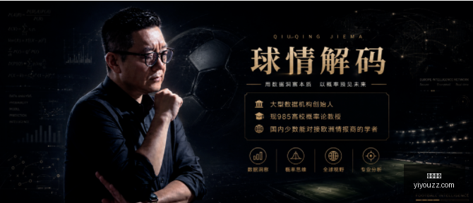 美国世界杯,交锋欧足联,球队史,开云官网,开云平台,开云资讯,开云动态,开云新闻,开云活动,开云服务,开云产品,开云优惠,开云会员
