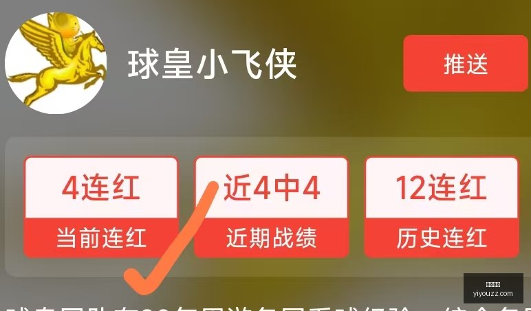 美国世界杯,交锋欧足联,球队史,开云官网,开云平台,开云资讯,开云动态,开云新闻,开云活动,开云服务,开云产品,开云优惠,开云会员