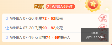 曼城内部要,求曝光,马雷斯卡欲,开云官网,开云平台,开云资讯,开云动态,开云新闻,开云活动,开云服务,开云产品,开云优惠,开云会员