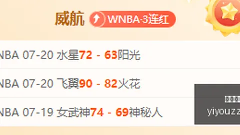 曼城内部要求曝光：马雷斯卡欲得瓜帅青睐，需同时满足成绩与场面标准